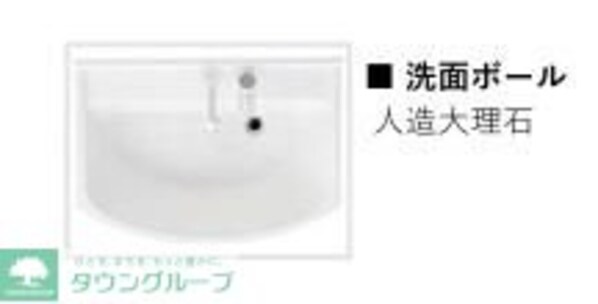 プラリヴェールコートの物件内観写真